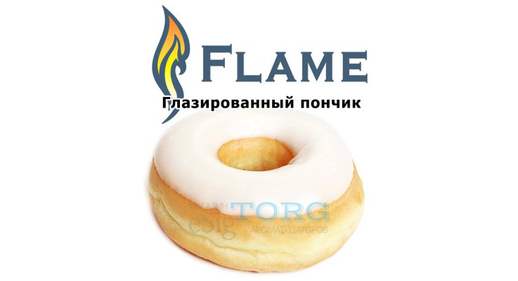 Изображение Ароматизатор Flame Глазированный пончик Ароматизатор Flame Глазированный пончик