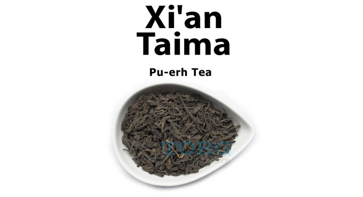Изображение Ароматизатор Xi'an Taima Pu-erh Tea Ароматизатор Xi'an Taima Pu-erh Tea